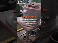 Παραγωγή διαμαντινών τροχών από την Zhengzhou Shine Abrasives